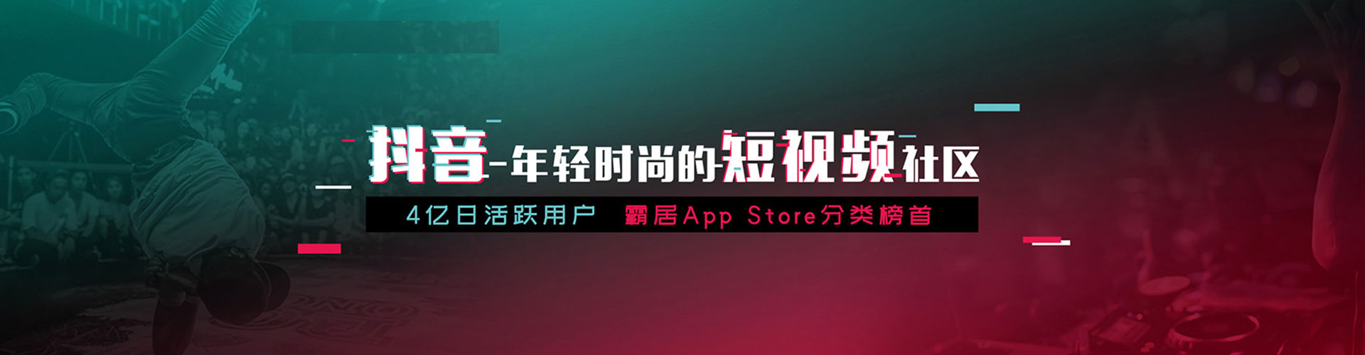 葵青sem竞价